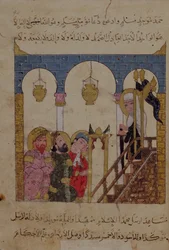 Ms 22114 f.94 を追加、「The Maqamat」のサマルカンドのモスクで説教するアブ・ザイド、おそらくアル・ワシチ (紙にガッシュ) によって描かれている