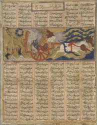 Firdawsi（d.1020）によるShahnama（Book of Kings）からの巨大なシムルフの死（インク、不透明な水彩画、紙の上の金）