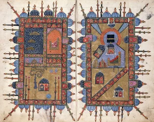 "Dala" il al-Khayratの装飾的なダブラー、800年頃