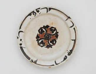 料理、イラン、アフガニスタン、サマニー朝（セラミック）