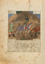 Firdawsi（d.1020）によるShahnama（Book of Kings）のフォリオ。直訳：グラザとシヤマクの間の決闘。 verso：ファルキルとイランのザングラの間の決闘、1440年頃（不透明な水彩、インク、金、金）