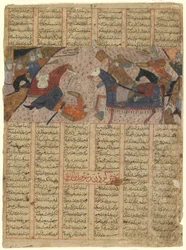 Firdawsi（d.1020）によるShahnama（Book of Kings）のフォリオ。 verso：Rustam Slays Pilsam、イラン（不透明な水彩画と紙のインク）