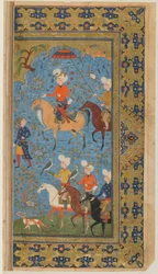 FirdawsiによるShahnama（Books of Kings）のフォリオ。王室狩猟、イラン、1590年-1600年頃（不透明な水彩、インク、紙の上の金）
