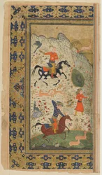 FirdawsiによるShahnama（Books of Kings）のフォリオ。王室狩猟、イラン、1590年-1600年頃（不透明な水彩、インク、紙の上の金）