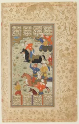 FirdawsiによるShahnama（Books of Kings）のフォリオ。 verso：Siyawush and Afrasiyab Play Polo、Iran、c.1590-1600（不透明な水彩、インク、紙の上の金）