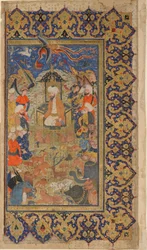 FirdawsiのShahnama（Book of kings）のフォリオ。 verso：Sulayman Enthroned、Shiraz、Fars、Iran、Safavid period、c.1590-1600（opaque watercolour、ink and gold on paper）