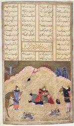 ビザンによる人間の殺害、Shahnama（Book of Kings）のイラスト、Abul-Qasim Manur Firdawsi（c.934-c.1020）c.1440-45（ペン、インク、ベラムのインク）