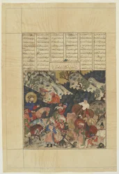 IskandarはShahnamaから鉄の城壁を構築します