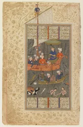 海を渡るカイ・クスロー（シャーナマ（王の書）より） 1590-1600年頃 紙本・墨・不透明水彩・金