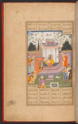 レイラの父が彼女をイブン・サラームに嫁がせる（IO Islamic 384, f.23rより