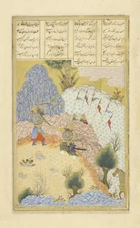 ペルシア人239 fol.135a Ruhh？mは魔術師B？z？rを攻撃する、Shahnama（Book of Kings）のイラスト、Abul-Qasim Mansur Firdawsi（c.934-c.1020）、1444