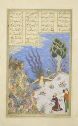 ペルシア語239 fol.16b SimurghがZ？lをS？mに復元、Shahnama（Book of Kings）のイラスト、Abul-Qasim Mansur Firdawsi（c.934-c.1020）、1444