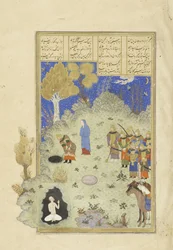 ペルシア人239 fol.180aロスタムはピットからブージャンを救い、シャフナーマ（王の書）からの挿絵、Abul-Qasim Mansur Firdawsi（c.934-c.1020）、1444