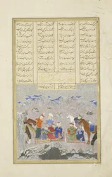 ペルシア語239 fol.243a雪の中のパラディン、Shahnama（Book of Kings）のイラスト、Abul-Qasim Mansur Firdawsi（c.934-c.1020）、1444