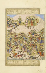 ペルシア語239 fola、270a Gusht？sp、バルフでAsj？spとの戦い、Shahnama（Book of Kings）のイラスト、Abul-Qasim Mansur Firdawsi（c.934-c.1020）、1444