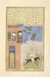ペルシア語239 fol.76a Siy？vushの火の試練、Shahnama（Book of Kings）のイラスト、Abul-Qasim Mansur Firdawsi（c.934-c.1020）、1444