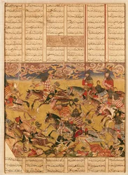 アブラル・カシム・マヌール・フィルダウシ（c.934-c.1020）による「Shahnama（Book of Kings）」のイラストによるファラモウズの騎士団の突撃（ガッシュ紙）
