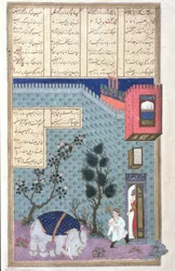 チャイルスタムは狂牛病の象を殺す、Shahnama（Book of Kings）のイラスト、Abul-Qasim Manur Firdawsi（c.934-c.1020）c.1440-45（ペン、インク、ベラムにインク）