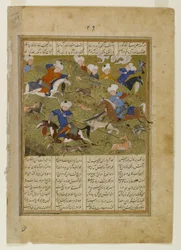 ムハンマドのクワヴァルナナーマの図解された原稿からのページ「狩りのアリ」の友人b。 Husam、1477年頃（紙にインクと不透明なトイレ）