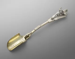 チーズスクープ、c。 1871-1880（銀と銀の金メッキ）