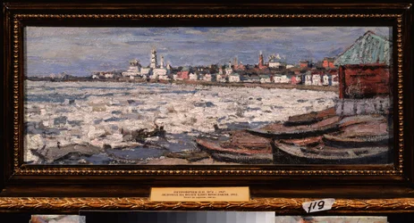 ヤロスラヴリ (ロシア) 近くのヴォルガ川の流氷。 Pyotr Ivanovich Petrovichev (Piotr Petrovichev) (1874-1947) の作品、ボール紙に油彩