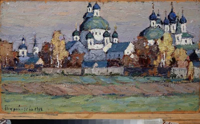 ロストフ・ラ・グランデ。 Oeuvre de Pyotr Ivanovich Petrovichev (Pyotr Petrovitchev) (1874-1947), Huile Sir Tsarton