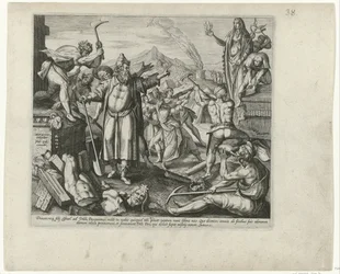 Vernietiging van de afgodsbeelden van Baal Boetedoening en berouw in het Oude Testament en het Nieuwe Testament (シリーズ タイトル) 神の耽溺と憐れみの一種であり、罪を犯した人々に対して、彼は心を尽くして悔い改め、神に立ち返る
