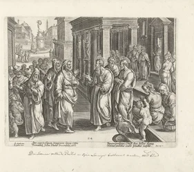 パウロは魔術師エリマスと言い争う 使徒たちの行為（シリーズタイトル） Acta Apostolorum (シリーズタイトル)