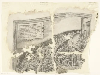 セベスの風景の版画の左上隅 Tabula Cebetis Carta Vitae (オブジェクトのタイトル)