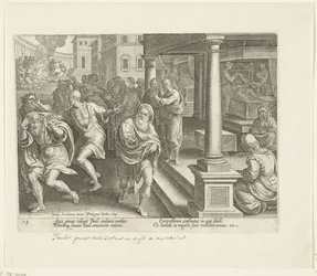 パウロはエペソで悪霊を追い出す 使徒たちの行為（シリーズタイトル） Acta Apostolorum (シリーズタイトル)
