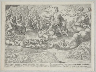 キリストの勝利または永遠