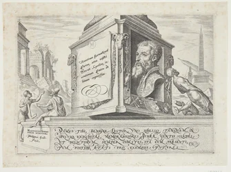 タイトル、中央にヘームスケルクの肖像