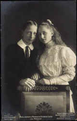 ヨアヒム王子とヴィクトリア・ルイゼ王女