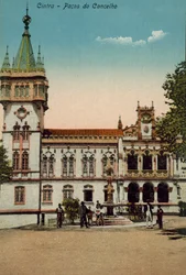 シントラ／シントラ：パコス・ド・コンセーリョ（カラー写真）