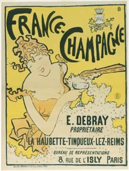 フランス・シャンパーニュ