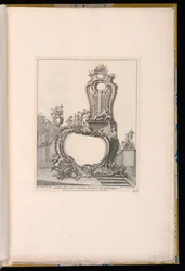 背景の庭の設定で噴水のあるカルトゥーシュ