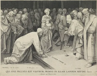 キリストと姦淫の女