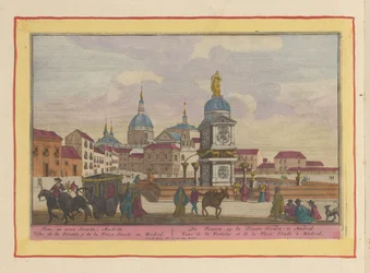 マドリードのシヴァダ広場の噴水 シラダ広場の噴水 (オブジェクトのタイトル) Theatrum Hispaniae (...) (シリーズタイトル)