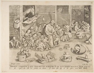 学校のロバ、1557年