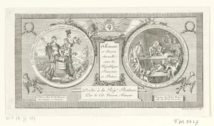 Medaillon op de Alliantie tussen de France en de Bataafse Republieken、1795 フランス共和国とバタビア共和国の間の同盟と永遠の連合 (オブジェクトのタイトル)