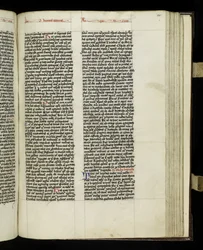 ティニエツのジョセフス・フラウィウスによるユダヤ古代誌の第18巻の285ページ