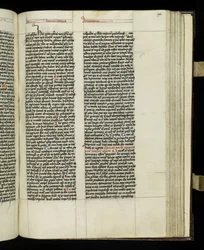 ジョセフス・フラウィウス、ティニエツによる古代誌の本18ページ291