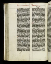 「ジョセフス・フラウィウス、ティニエツによるユダヤ古代誌」の18ページからの本292