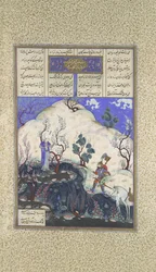Kai Khusrau は、Shahnama Book of Kings の Giv、Folio 210v によって発見されました..., ca. 1525-30