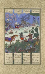 Rustam の 4 番目のコース、He Cleaves a Witch、シャーナマからのフォリオ 120v...、ca. 1525年。