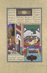 Siyavush は彼の悪夢を Farangis に語る、Folio 195r from the Shahnam..., ca. 1525-30。