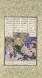 Isfandiyar の第 4 コース: He Slays a Sorceress、Shahnama からのフォリオ 435v...、ca. 1525-30。