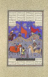 Rustam Slays Isfandiyar, Folio 466r from the Shahnam Book of Kings..., ca. 1525-30。