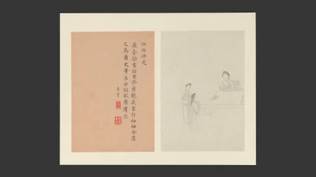 有名な女性たち、1799年（16葉のアルバム、紙にインク）