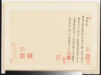 1674年と1677年に描かれた巨匠の風景画（12葉のアルバム、紙にインクと彩色）